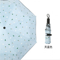 创意黑胶小清新太阳伞遮阳伞防晒防紫外线伞晴雨两用折叠雨伞