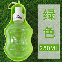 kimpets 宠物随行杯 250ml