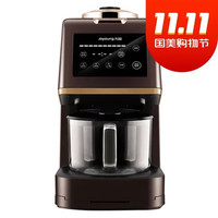 九阳(Joyoung) DJ10R-K6 破壁免虑 豆浆机 自清洗 咖啡色