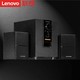 Lenovo/联想桌面2.1音箱1630
