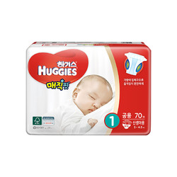 HUGGIES 好奇 魔法纸尿裤 NB号 70片  *5件