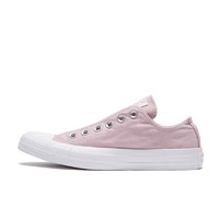 CONVERSE 匡威 Chuck Taylor All Star 164303C 男款帆布鞋