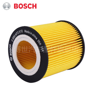 BOSCH 博世 机滤适用于宝马320 325 328 525 528 530Li X1 220i 320i GT