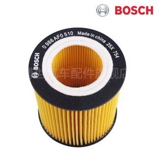 BOSCH 博世 机滤适用于宝马320 325 328 525 528 530Li X1 220i 320i GT