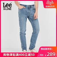 Lee X-LINE2019年男款宽松舒适时尚潮流小脚牛仔裤LMR7052VA21S