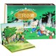 《乐乐趣 经典童话立体剧场书：三只小猪》3D立体书