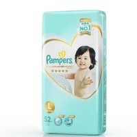 Pampers 帮宝适 一级系列 婴儿纸尿裤 L52片 *4件