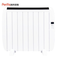 Perifis 佩芮菲斯 安全智能取暖器 铂金1200W