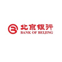 移动端：北京银行   双11消费排名领福利
