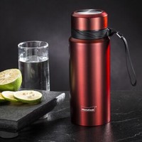 京东PLUS会员：Momscook 慕厨 不锈钢保温杯 600ml *2件 +凑单品