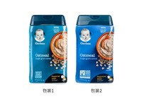 【两盒装】Gerber嘉宝 婴幼儿辅食燕麦米粉一段6个月以上227g/罐 保质期2020.08