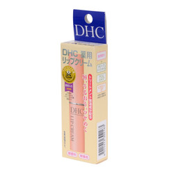 DHC 蝶翠诗 橄榄护唇膏 1.5g *3件