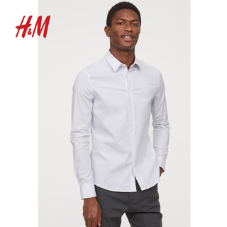 H&M 0618319 方领纯色修身长袖衬衫 灰色 M