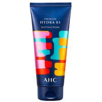 AHC B5玻尿酸洗面奶清洁补水保湿洁面乳 180ml *2件