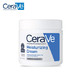  CeraVe Moisturizing Cream 保湿修复面霜 453g *2件 +凑单品　