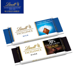 Lindt 瑞士莲 70%可可黑巧克力 35g/12块 