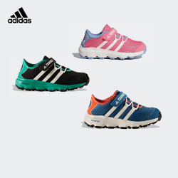 adidas 阿迪达斯 TERREX CC Voyager CF小童鞋户外运动鞋 *2件