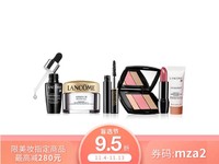 新品 LANCOME 兰蔻小黑瓶彩妆 6件套（小黑瓶7ml+防晒霜10ml+面霜15ml+口红340+睫毛膏+腮红）