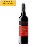 黄尾袋鼠 缤纷西拉智利半干红葡萄酒红酒750ml*6瓶装