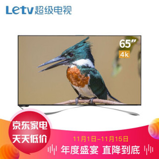 乐视（Letv）超4X65S 65英寸 超薄 4K超高清人工智能语音3GB+32GB大存储平板电视 标配挂架版