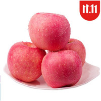 倾心 红富士苹果 铂金果 500g 75mm以上*10件+哈密瓜 5A级 5斤