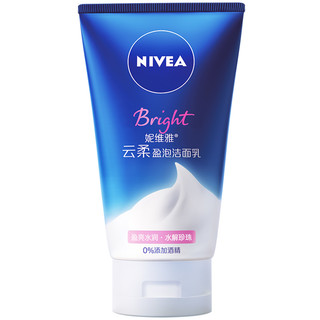 NIVEA 妮维雅 云柔盈泡洁面乳 盈亮水润 100ml