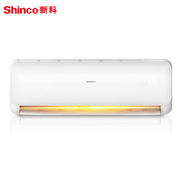 限地区：Shinco 新科 KFRd-41GW/FL 3 2匹 定频冷暖 壁挂式空调
