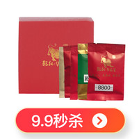 乾红 2019新茶 宜兴红茶 饮套装 20g