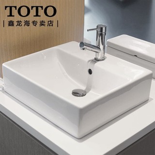 双11预告:TOTO 东陶 LW709CB 方形台上洗脸盆