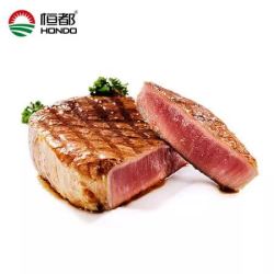 恒都 菲力牛排黑椒风味家庭儿童牛排腌制调理10片组合装牛肉生鲜 *2件