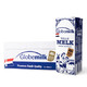 Globemilk 荷高 全脂纯牛奶 200ml *24盒 *2件