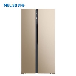 MELING 美菱 BCD-455WPCX 对开门冰箱 455升