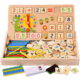 多功能数学运算学习盒 （蜗牛款）内含100小棒 送6张口决卡