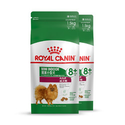 ROYAL CANIN 皇家 小型犬老年犬粮 1.5KG