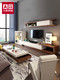 a家家具 北欧茶几电视柜组合现代简约小户型客厅可伸缩电视柜套装