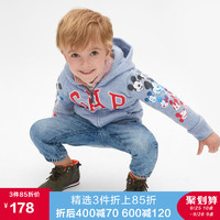 Gap 男婴幼童可爱连帽卫衣 467689