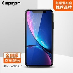 SPIGEN 苹果XR/XS/XsMax钢化膜iPhone XR金刚膜 *3件