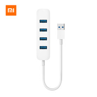 MI 小米 USB3.0分线器 一分四 USB3.0