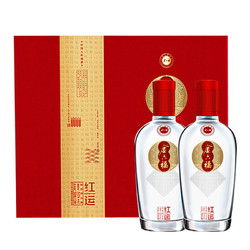 金六福 红运 50度 500ml*2瓶 礼盒装 浓香型白酒