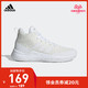 adidas 阿迪达斯 DBD59 男士篮球鞋