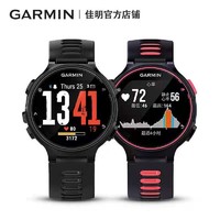 GARMIN 佳明 Forerunner 735XT GPS运动心率铁三表（英文版）