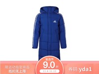 adidas/阿迪达斯 男子运动休闲羽绒服 EH3992