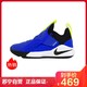 耐克(NIKE)秋冬男子篮球鞋高帮缓震透气AMBASSADOR XI AO2920-400