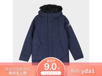 adidas/阿迪达斯 男装运动休闲羽绒服 EH3974