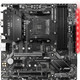 AMD R5 3500X+微星B450M MORTAR MAX主板CPU套装