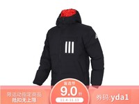 adidas/阿迪达斯 男子运动休闲羽绒服 EH4011