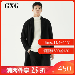 GXG 174826189 男士羊毛呢大衣