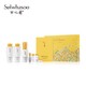  Sulwhasoo 雪花秀 滋盈水乳三件套装（滋盈爽肤水125m l+ 滋盈润肤乳125ml + 润燥精华90ml）　