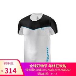 萨洛蒙（Salomon） 男款户外快干透气竞赛短袖 S-LAB SENSE TEE 白色402168 L