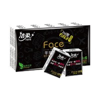 C&S 洁柔 Face系列 迷你手帕纸 4层*6片*30包